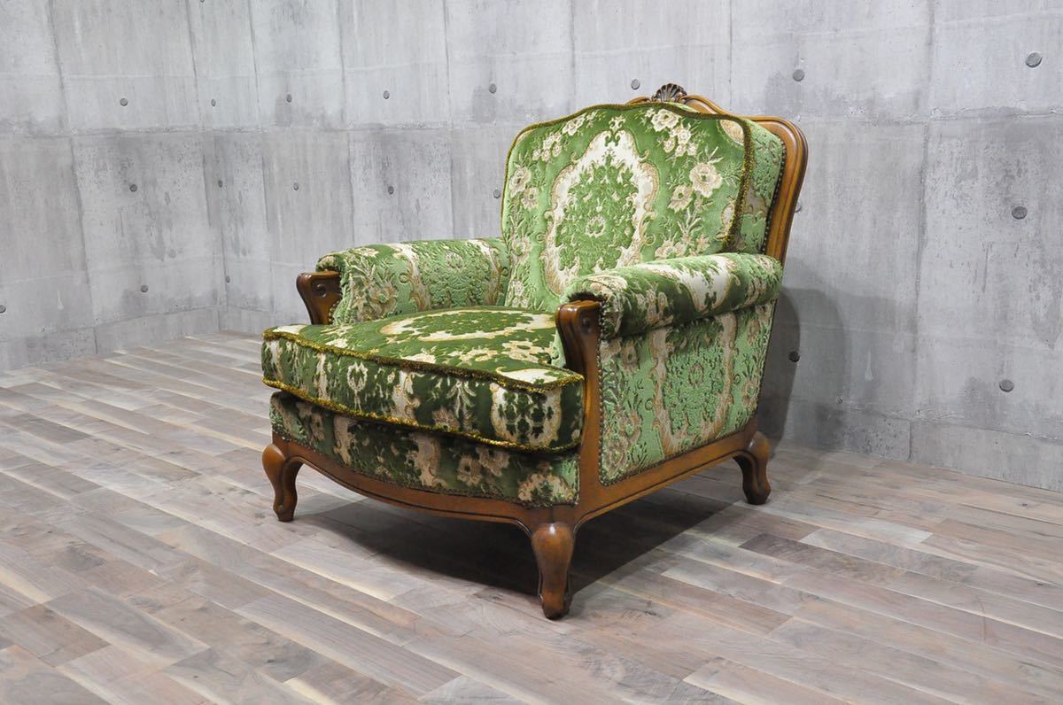 K3ZA 美品 オールドカリモク ロココ様式 1人掛けソファ 金華山張り 猫