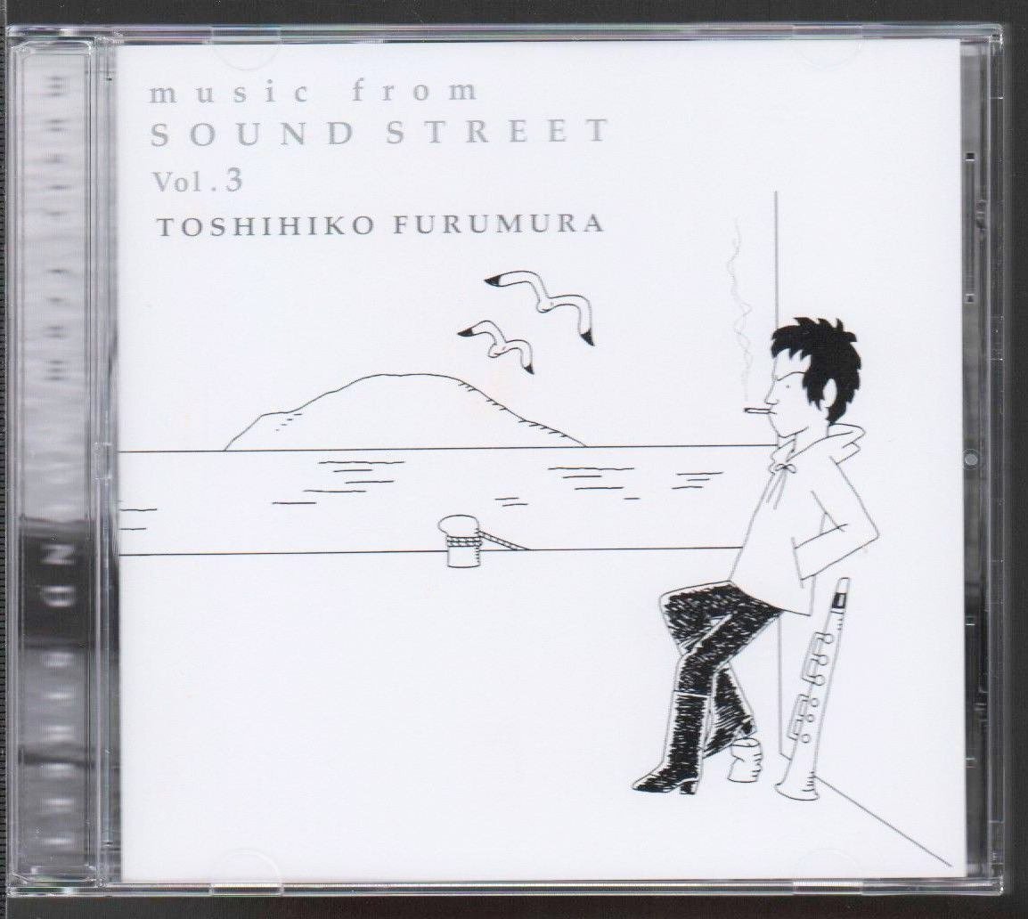 やや傷や汚れあり】浜田省吾 & THE FUSE 町支寛二 板倉雅一 古村敏比古