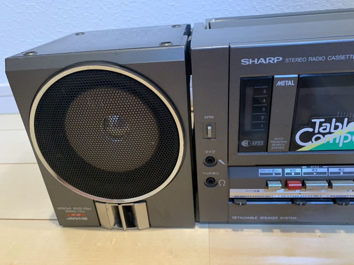 昭和レトロ アンティーク 貴重 SHARP シャープQT37 スピーカー 分離