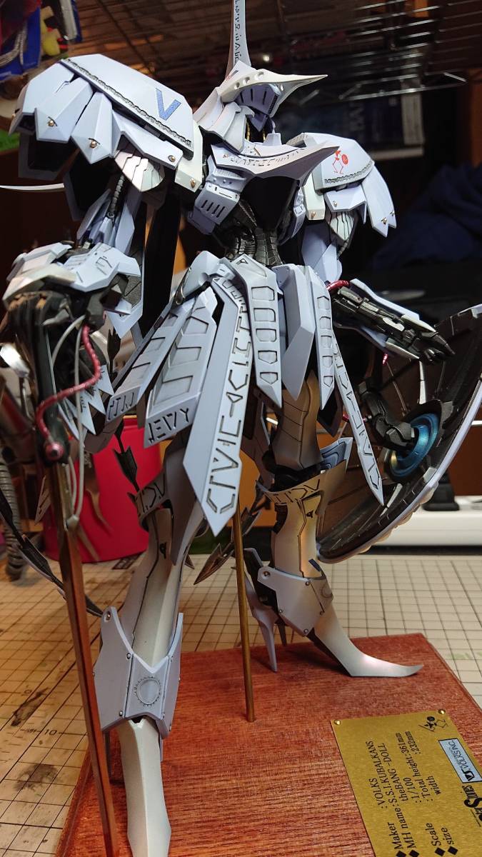 FSS ボークス 1/120 バンドール 破烈の人形 ファイブスター物語 SAV 1