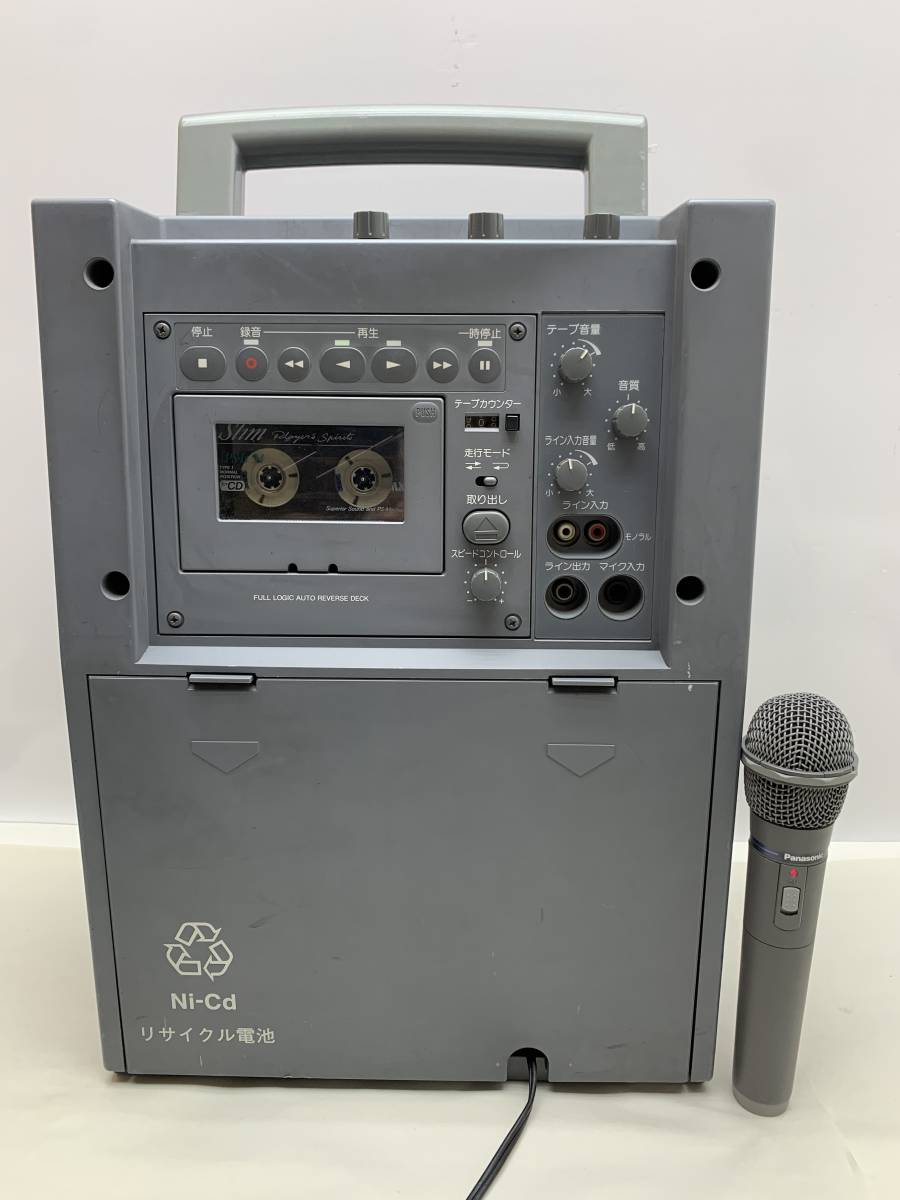 Panasonic ワイヤレスアンプ マイク 品番wx-282c 定番 Panasonic