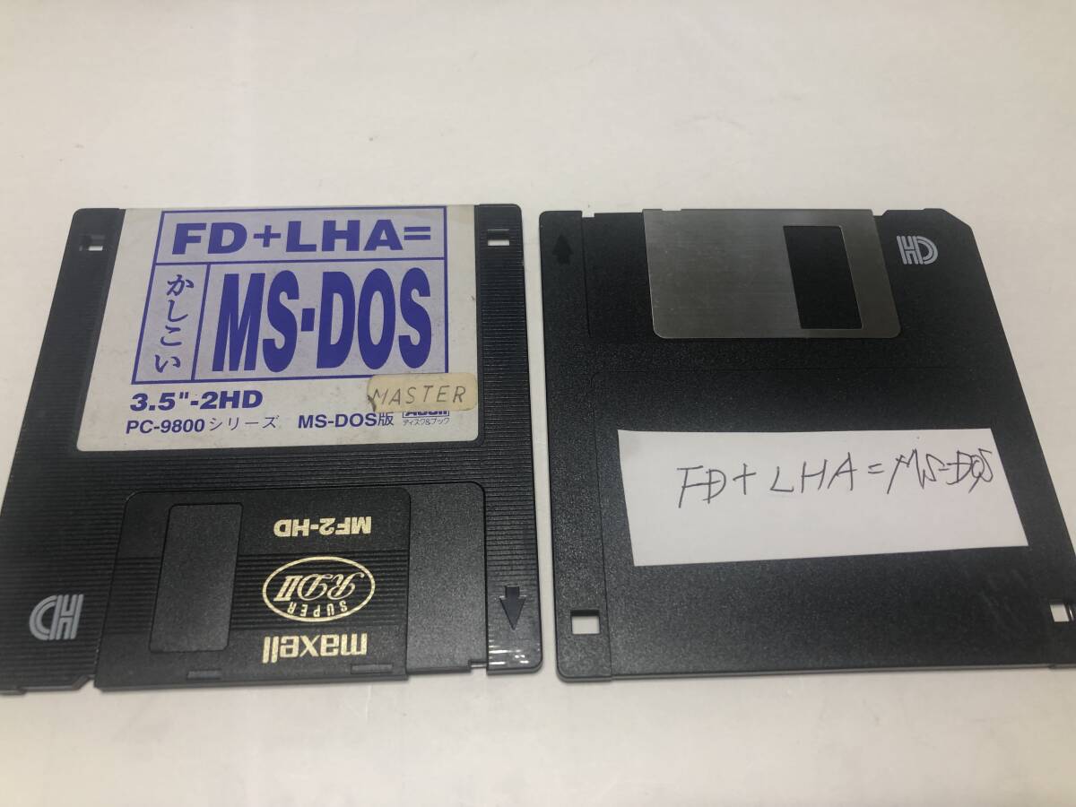 MS-DOS6.2 ディスク PC-9800シリーズ用 【公式通販】