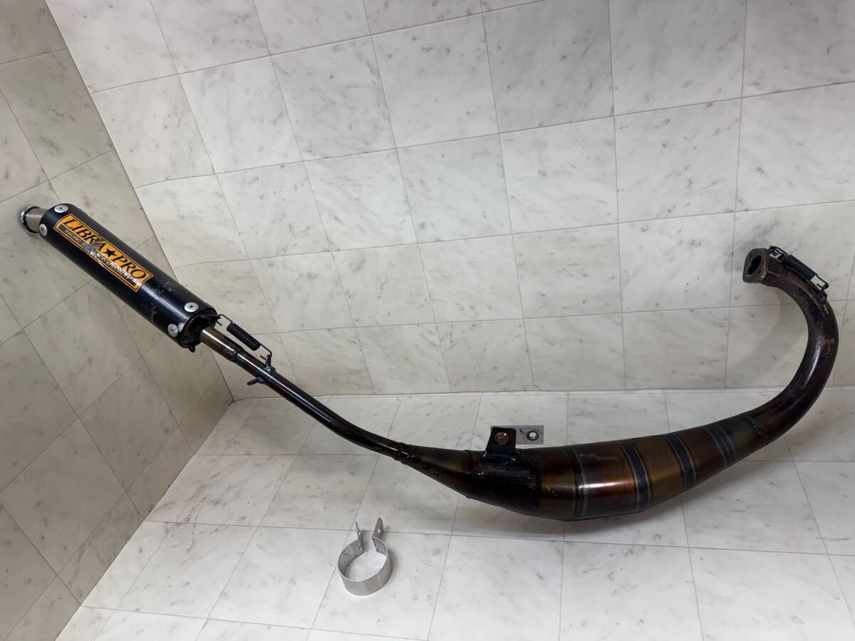 リブラプロ チャンバー NSR50 NSRmini用 ステー加工でNS1等に