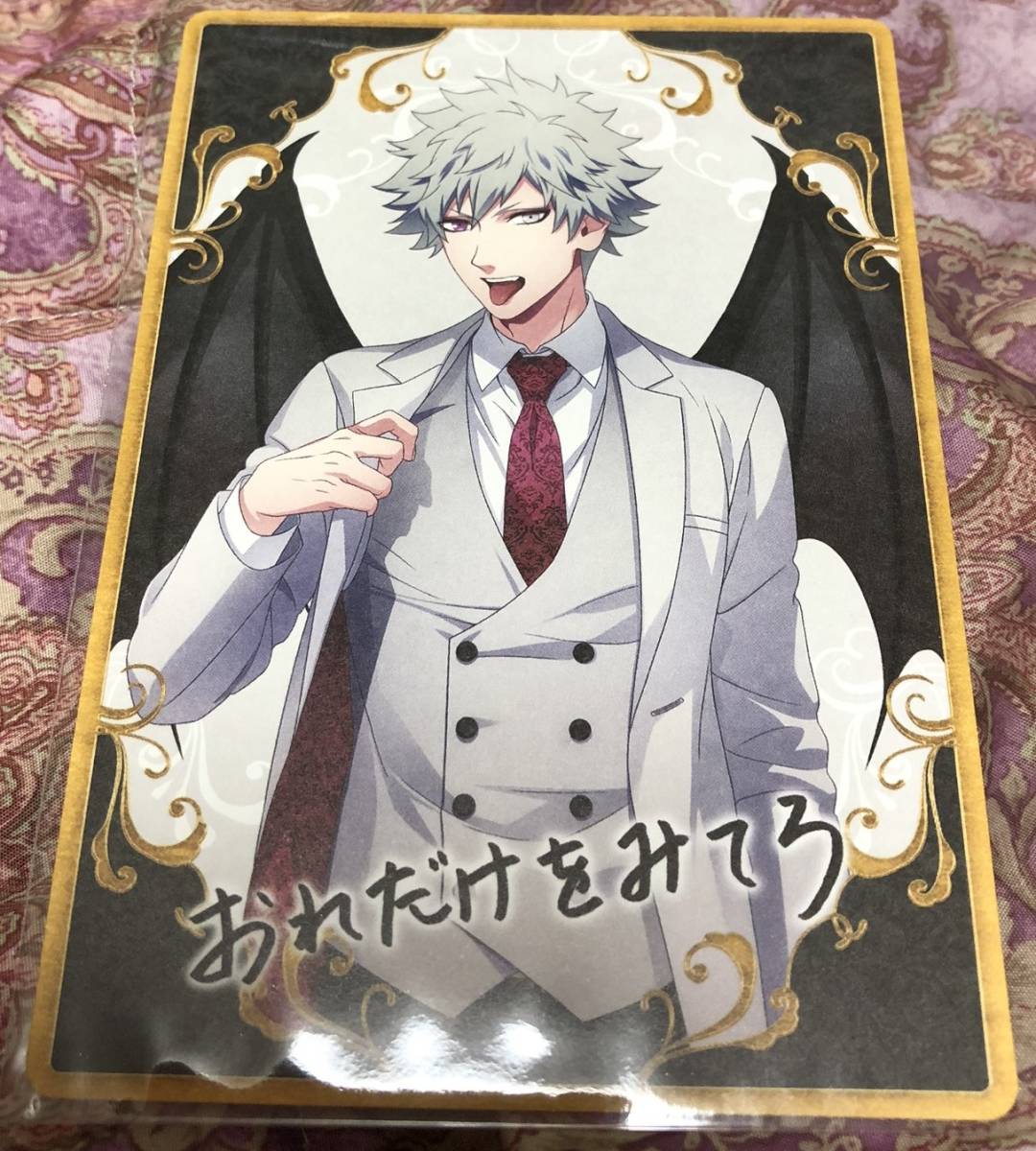 新品】うたプリ 悪魔「黒崎蘭丸」 AGF2018会場限定コメント入り