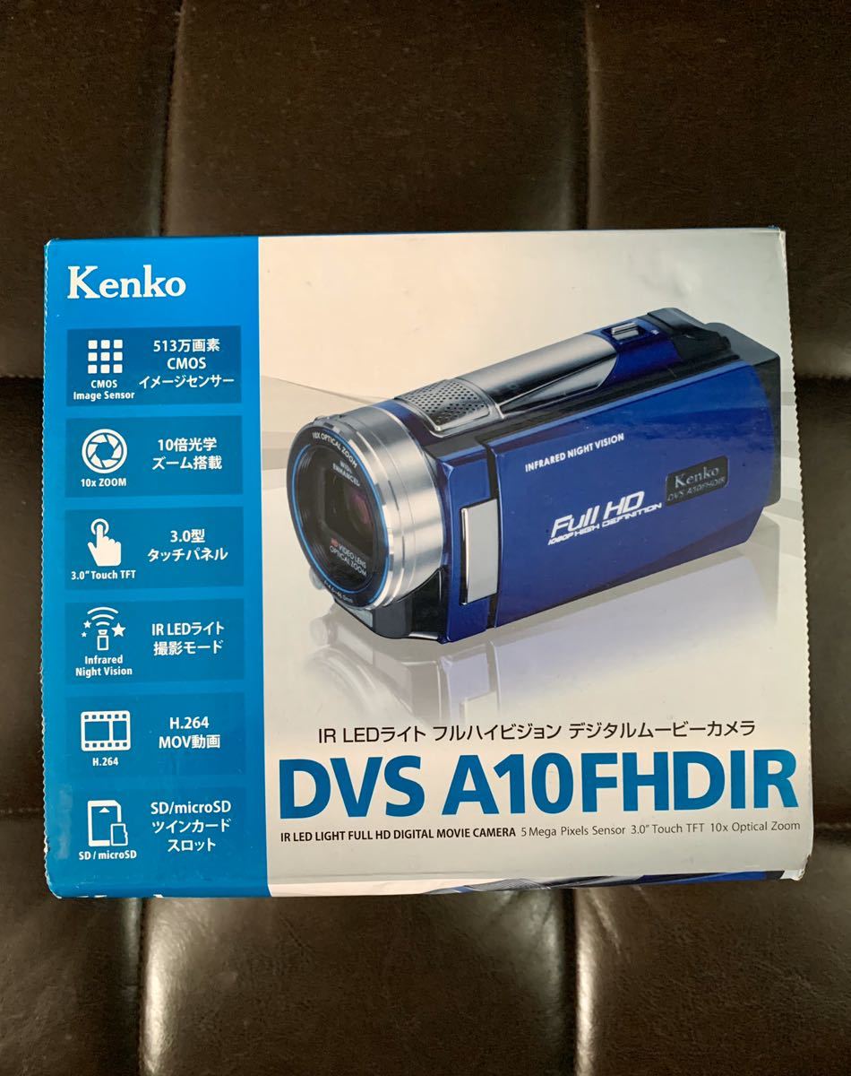 N447) Kenko DVS410HDR フルHDビデオカメラ N447) Kenko DVS410HDR