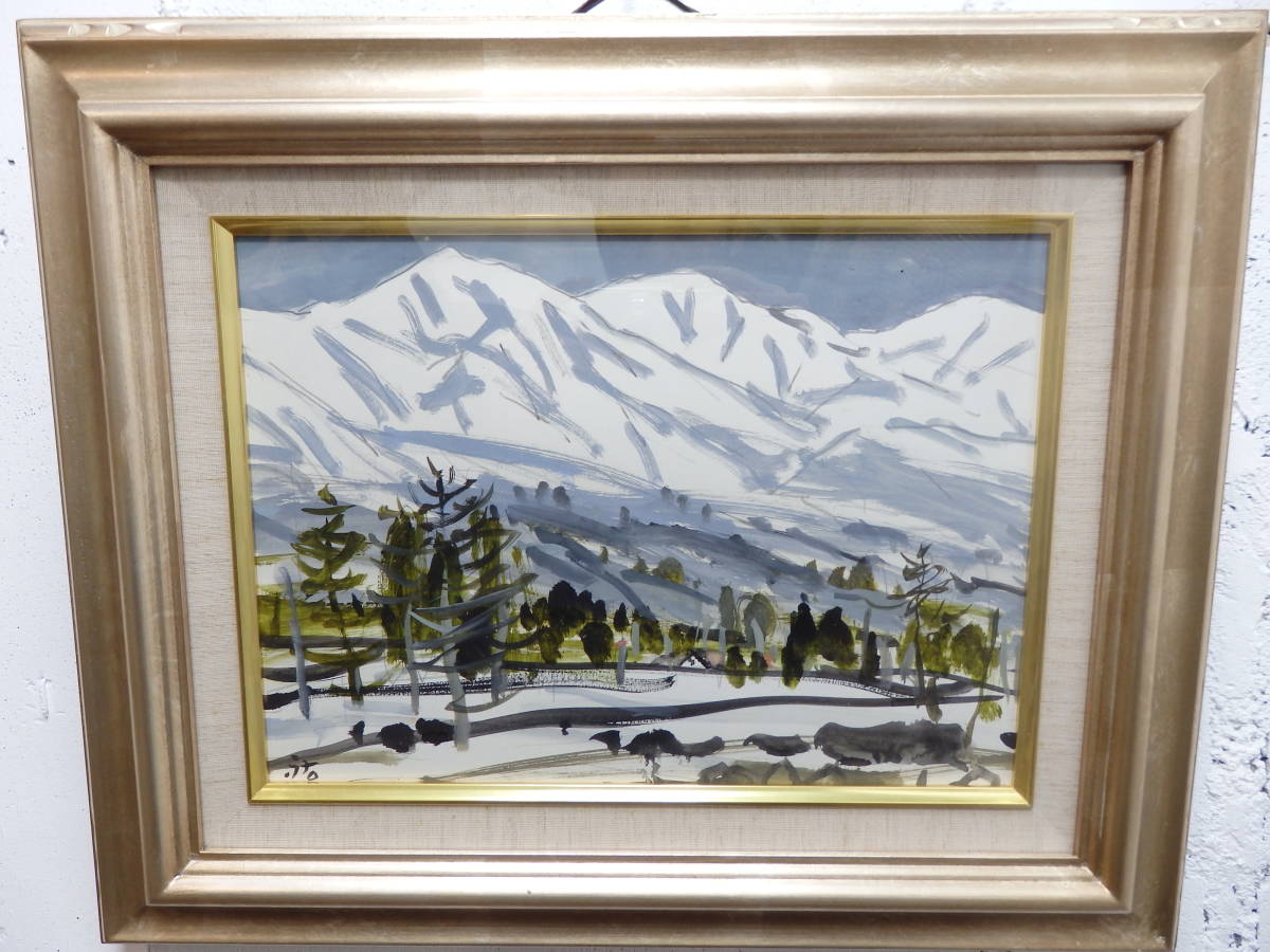 水彩柴田祐作水郷風景