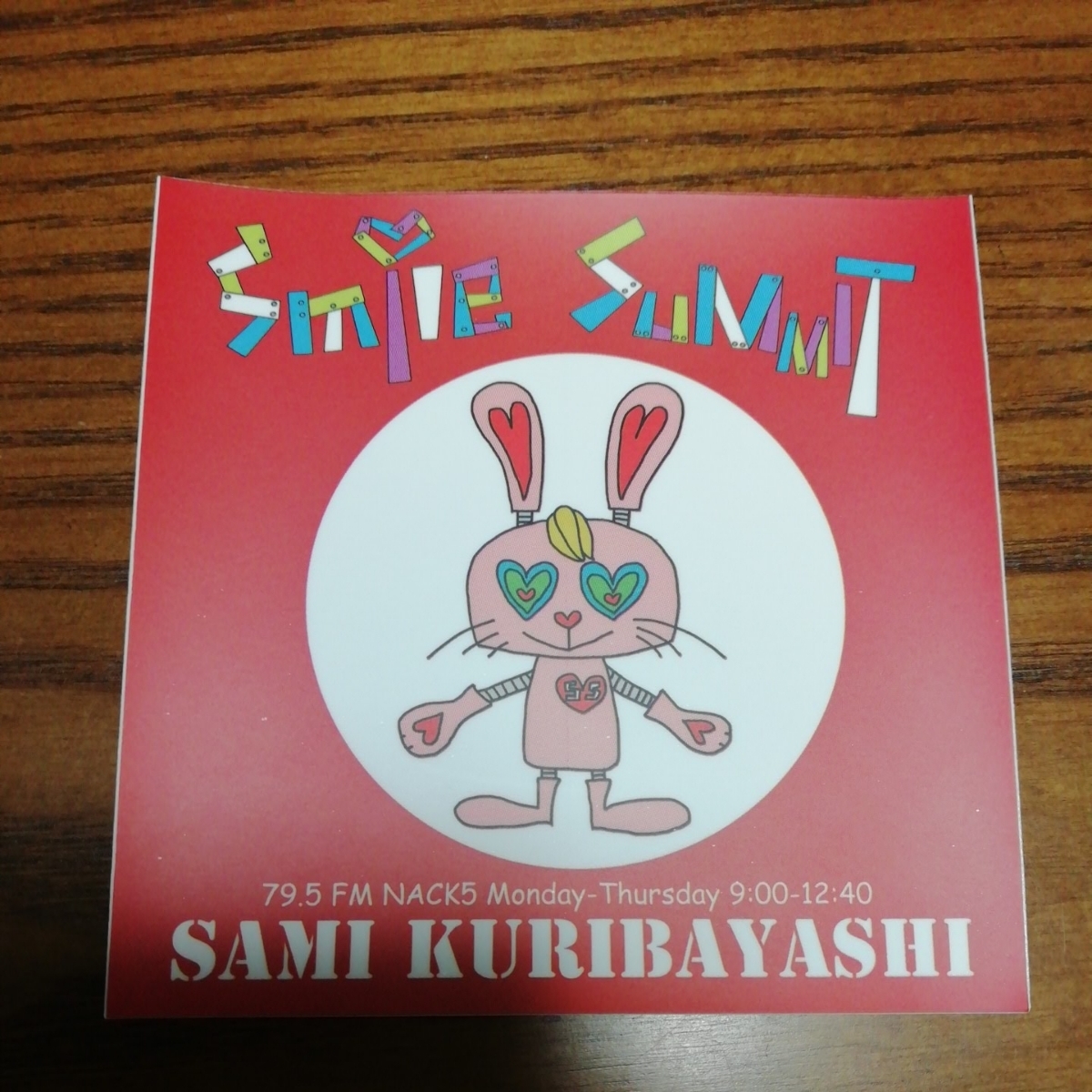 新品】スマイルサミット smile summit NACK5 ナックファイブ ラジオ FM