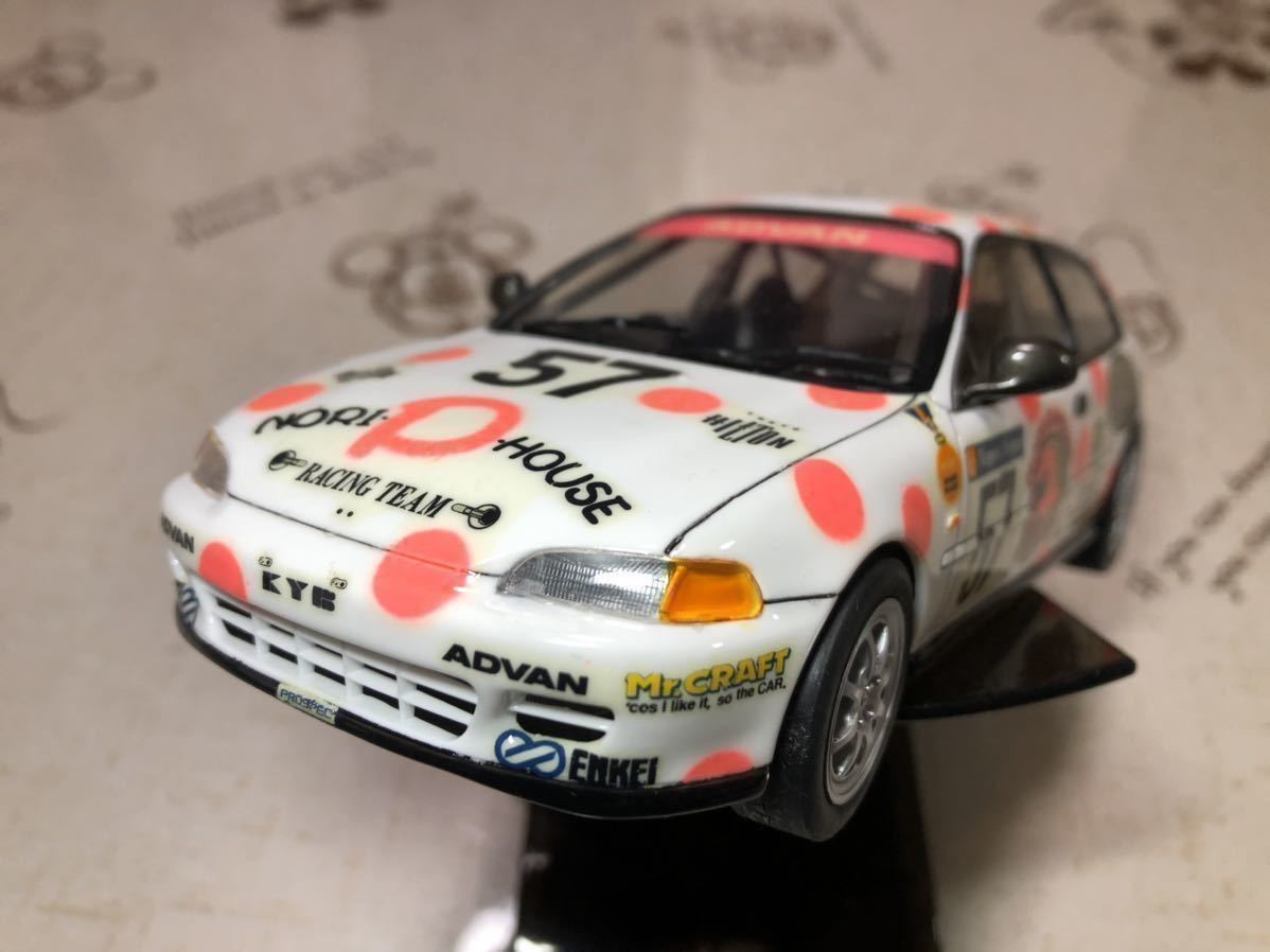 ハセガワホンダ シビック NORI P HOUSE レースカー絶版 ハセガワホンダ