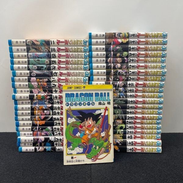 ドラゴンボール 旧装版 全42巻セット[完]/D02 DRAGON BALL 全42巻