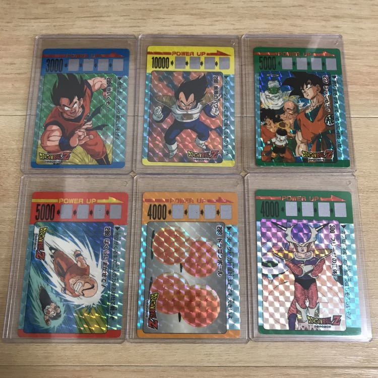 ドラゴンボール カードダス アマダ PPカード パート8 プリズム キラ 全