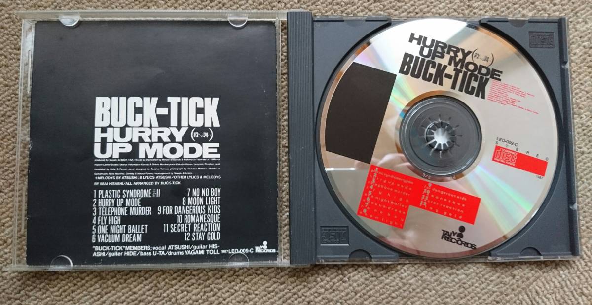 中古】BUCK-TICK HURRY UP MODE 太陽レコード盤 Vacuum Dream No No
