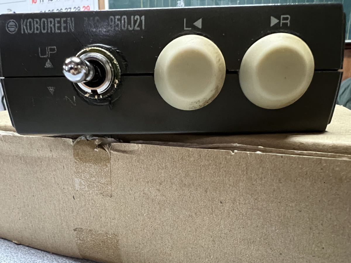 やや傷や汚れあり】コボレーンスイッチ KOBOREEN-MS-950J21 保管品