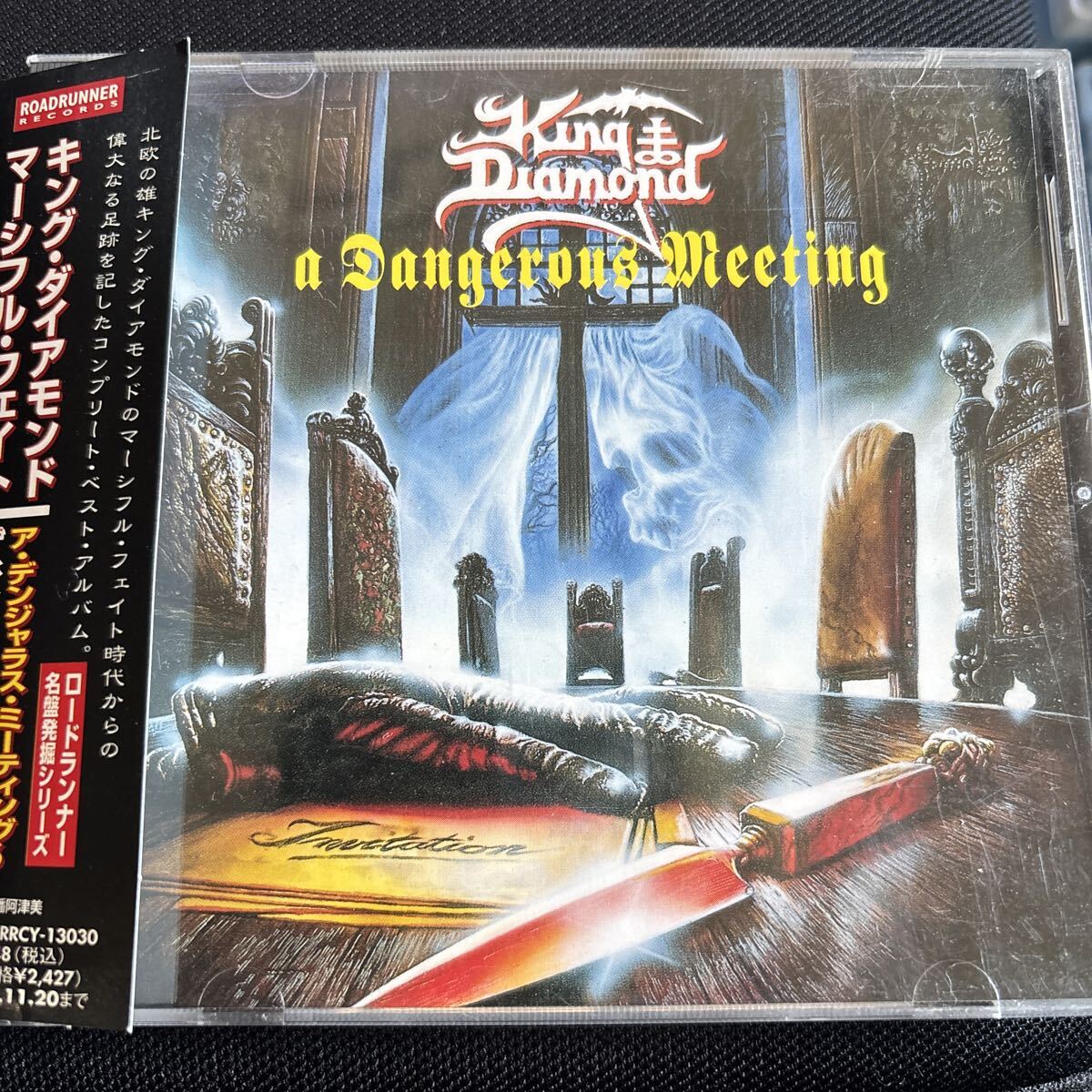 未使用】川崎あや 永尾まりや FLASH DIAMOND 付録DVD 新品 未開封