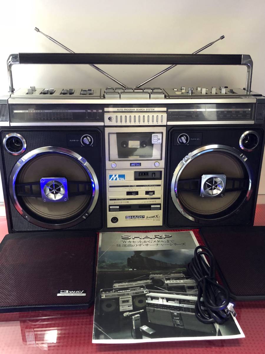 昭和レトロ Bluetooth対応SHARP ラジカセ GF-508SB メンテナンス済み
