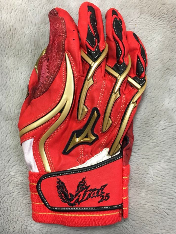 広島東洋カープ 新井貴浩 25 実使用 バッティンググローブ 手袋 サイン