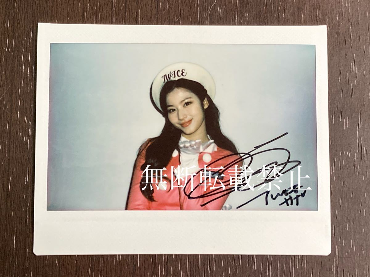TWICE ミナ サイン入りチェキ twice サイン チェキ ミナ TWICE ミナ