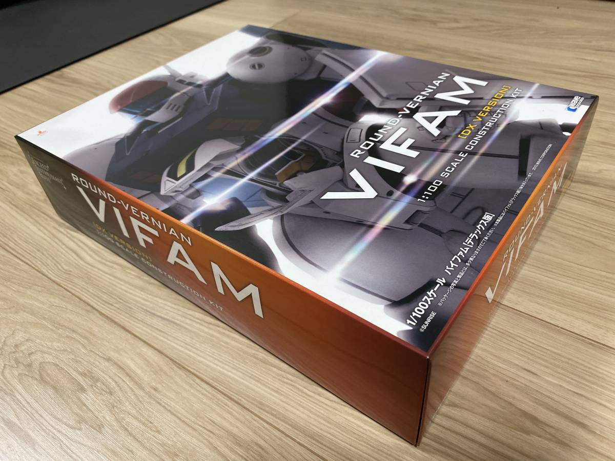 1/100 バイファム デラックス版 スリング・パニアー装備型 内袋未開封