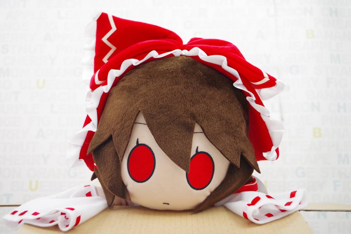 中古】◇東方project◇ 博麗霊夢 ぬいぐるみ パペット ぱぺっとれいむ