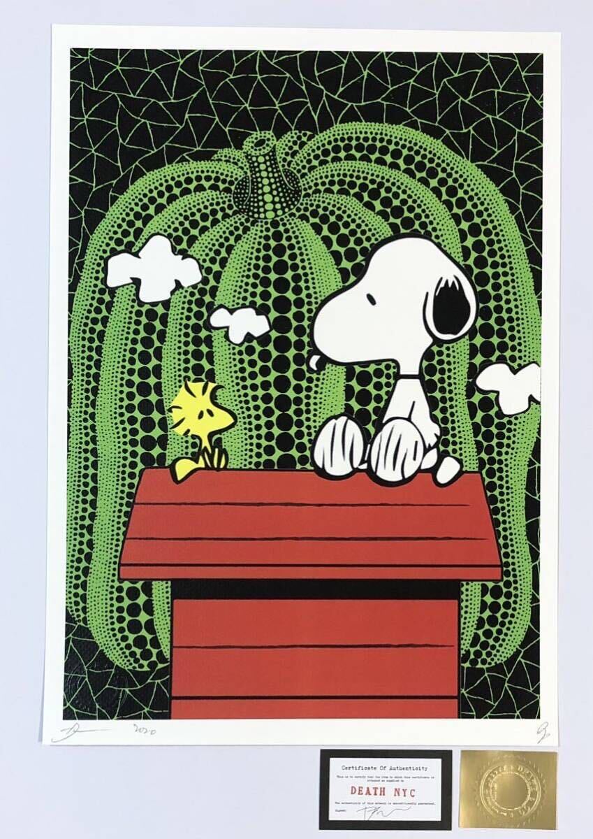 aaa】トムエバハート ジグソーパズル スヌーピー ドッグブレス aaa