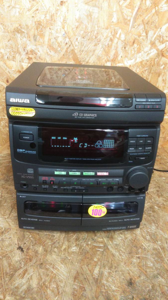 中古】美品☆アイワ AIWA コンパクトディスクステレオシステム CX