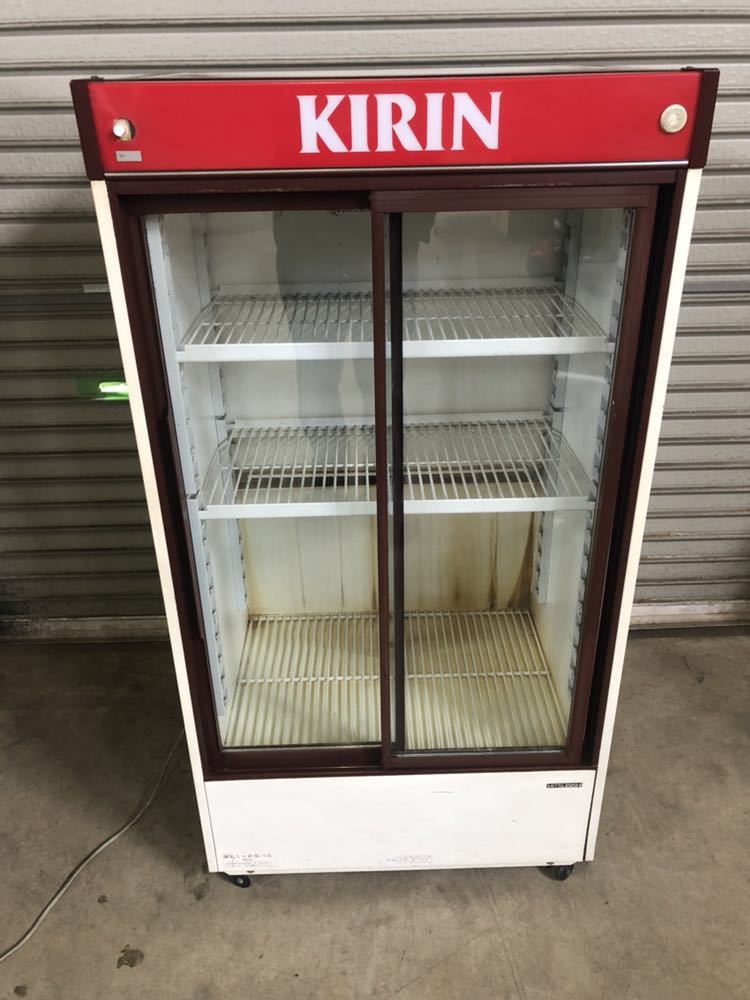 キリン冷蔵庫 オファー 送料込み】KIRIN SANYO業務用冷蔵ショーケース