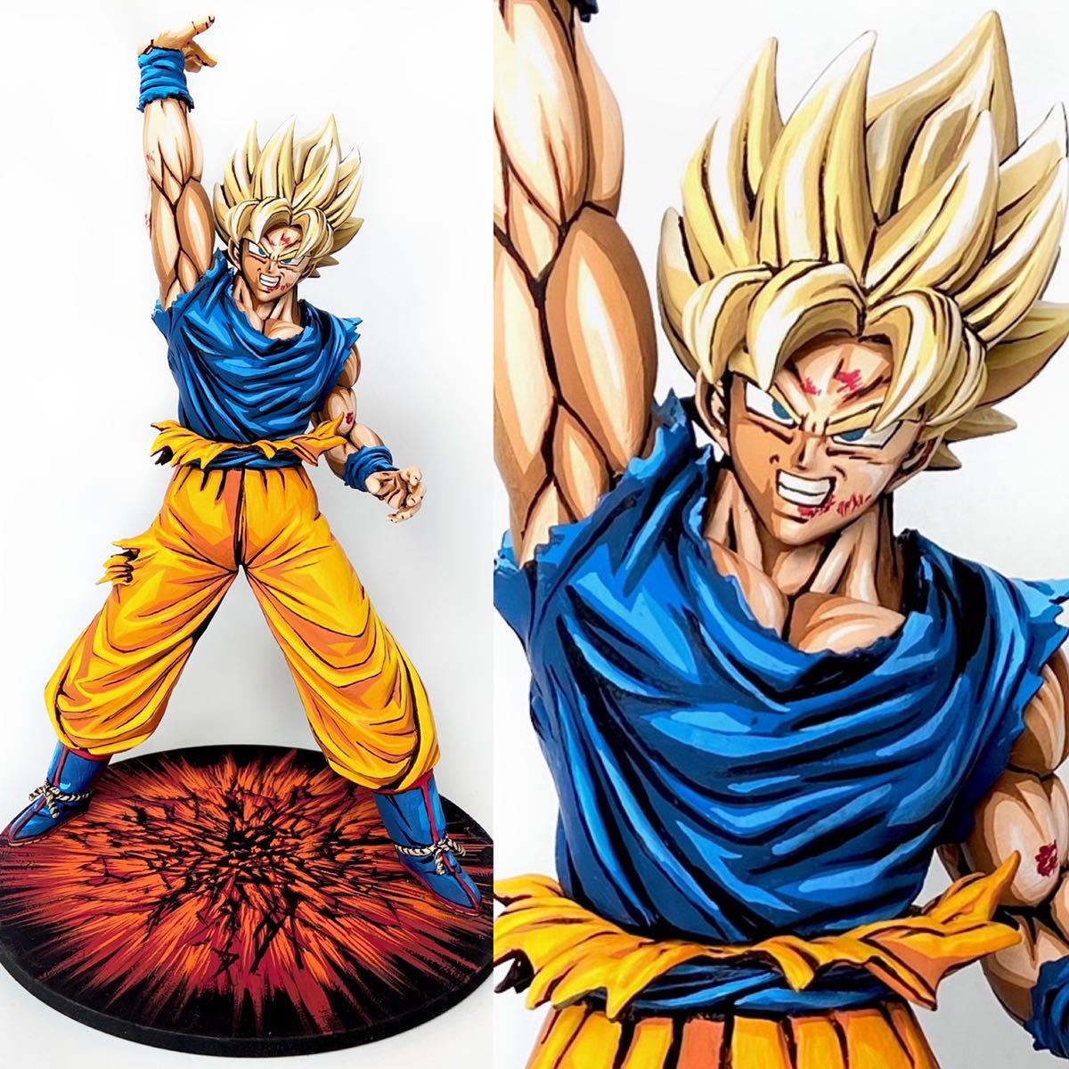 ドラゴンボールZ スーパーサイヤ人 孫悟空 フィギュア 2Dリペイント