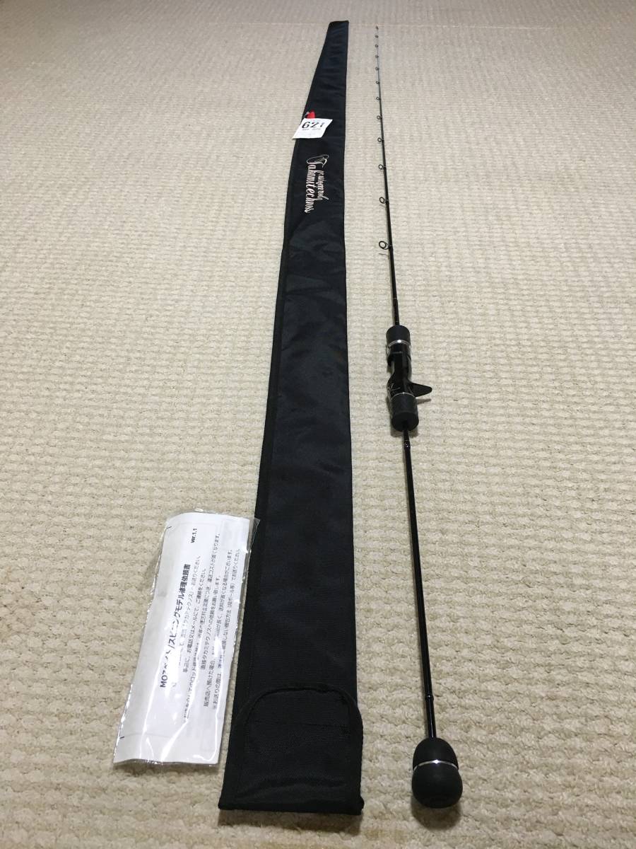 タカミテクノス moz621 TT タカミテクノス moz621 TT 楽天市場