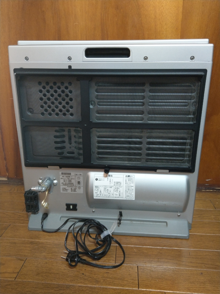 OSAKA GAS 大阪ガス 140-5223型 Rinnai リンナイ RC-390NP-1 ガス