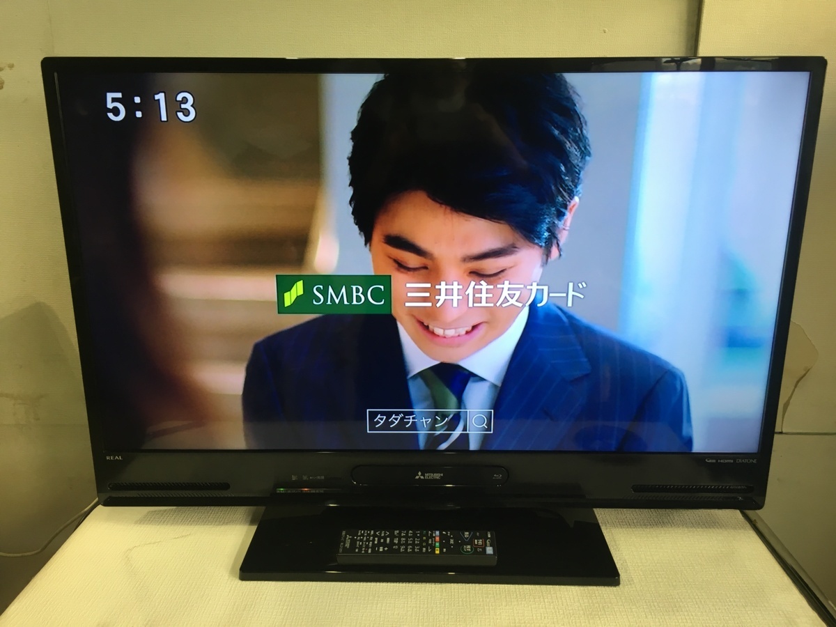 最安値 三菱電機 REAL LCD-A40BHR10 液晶テレビ 40インチ 三菱リアル40