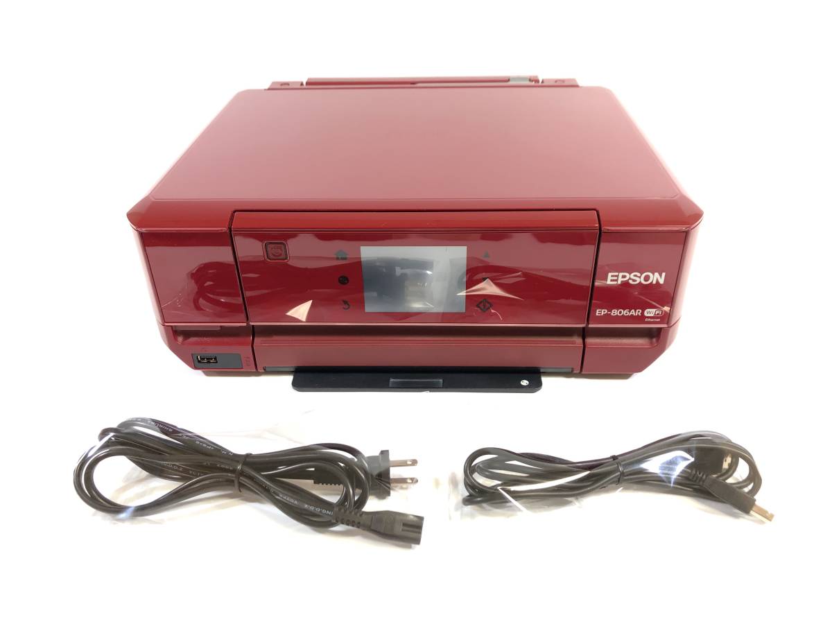 EPSON EP-808 インクジェットプリンター 訳ありジャンク ジャンク