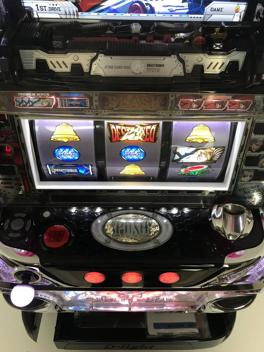 パチスロ 実機 ギルティクラウン 初代 5号機 パチスロ 実機 ギルティ