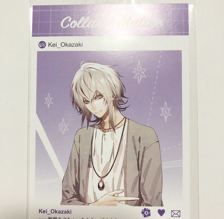 新品】オトメイト 夏の市 2020 メッセージカード Collar×Malice