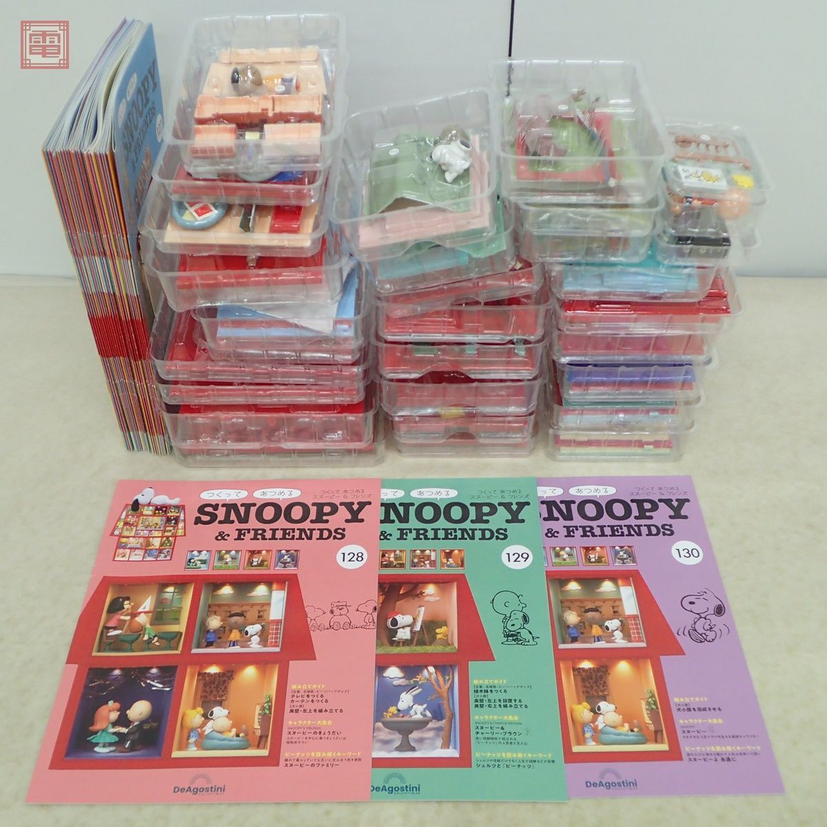 ディアゴスティーニスヌーピー101～130 ディアゴスティーニ つくって