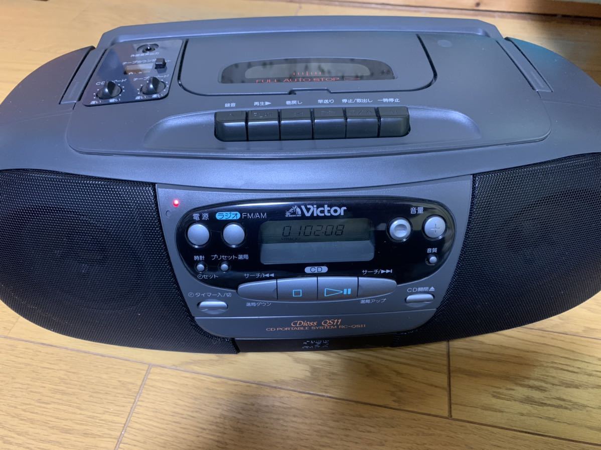 ビクター Victor RV-X70 ドラム缶 CDラジカセ JVC 平成レトロ