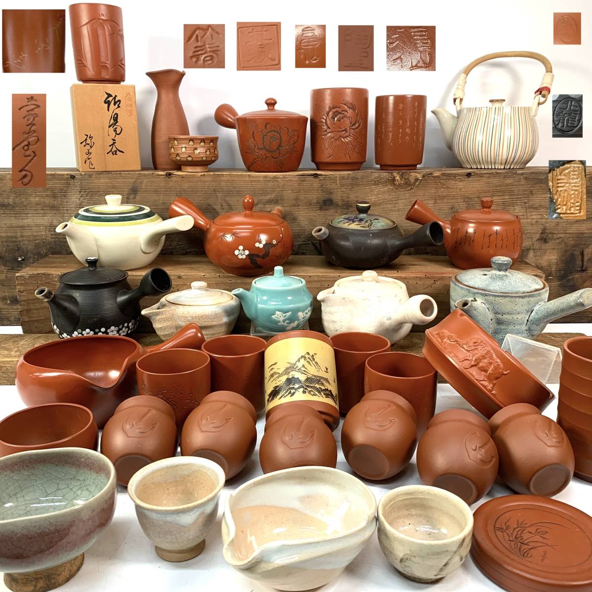 備前焼 宝瓶 急須 煎茶道具 茶器 備前焼 宝瓶 煎茶道具 急須 茶道具 在銘