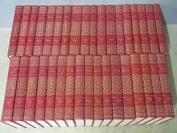 決定版 ロシア文学全集 （全35巻） 決定版 ロシア文学全集 全35巻 日本