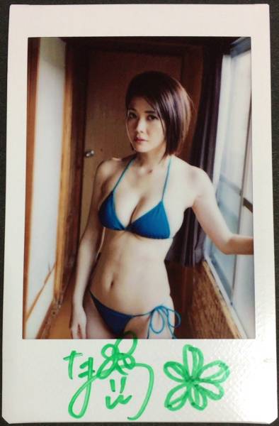 直筆】 近代麻雀2025年11月号 当選品 高宮まり 直筆サイン入り チェキ