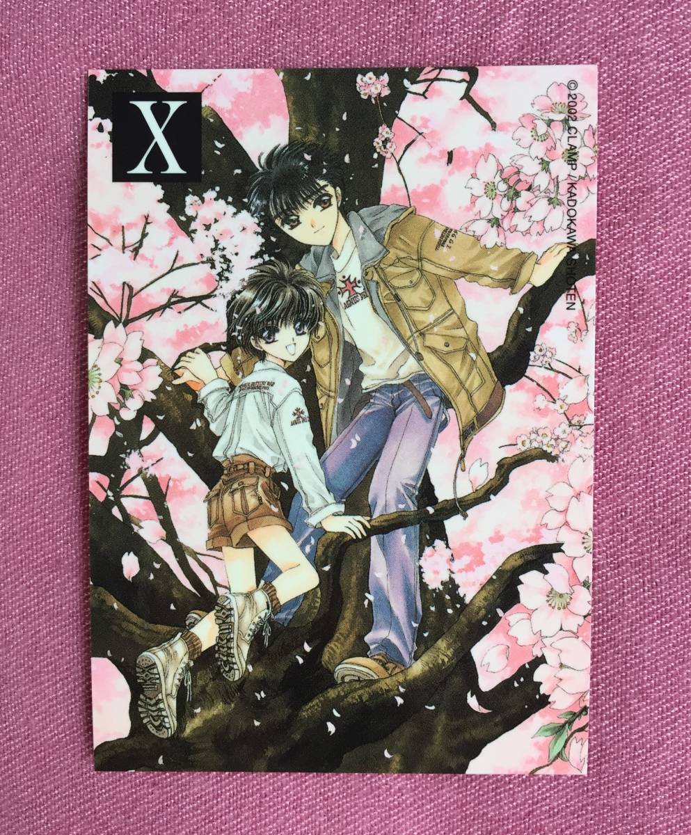 CLAMP X エックス 桃生 封真 スペシャル ブライト カード 86 CLAMP X