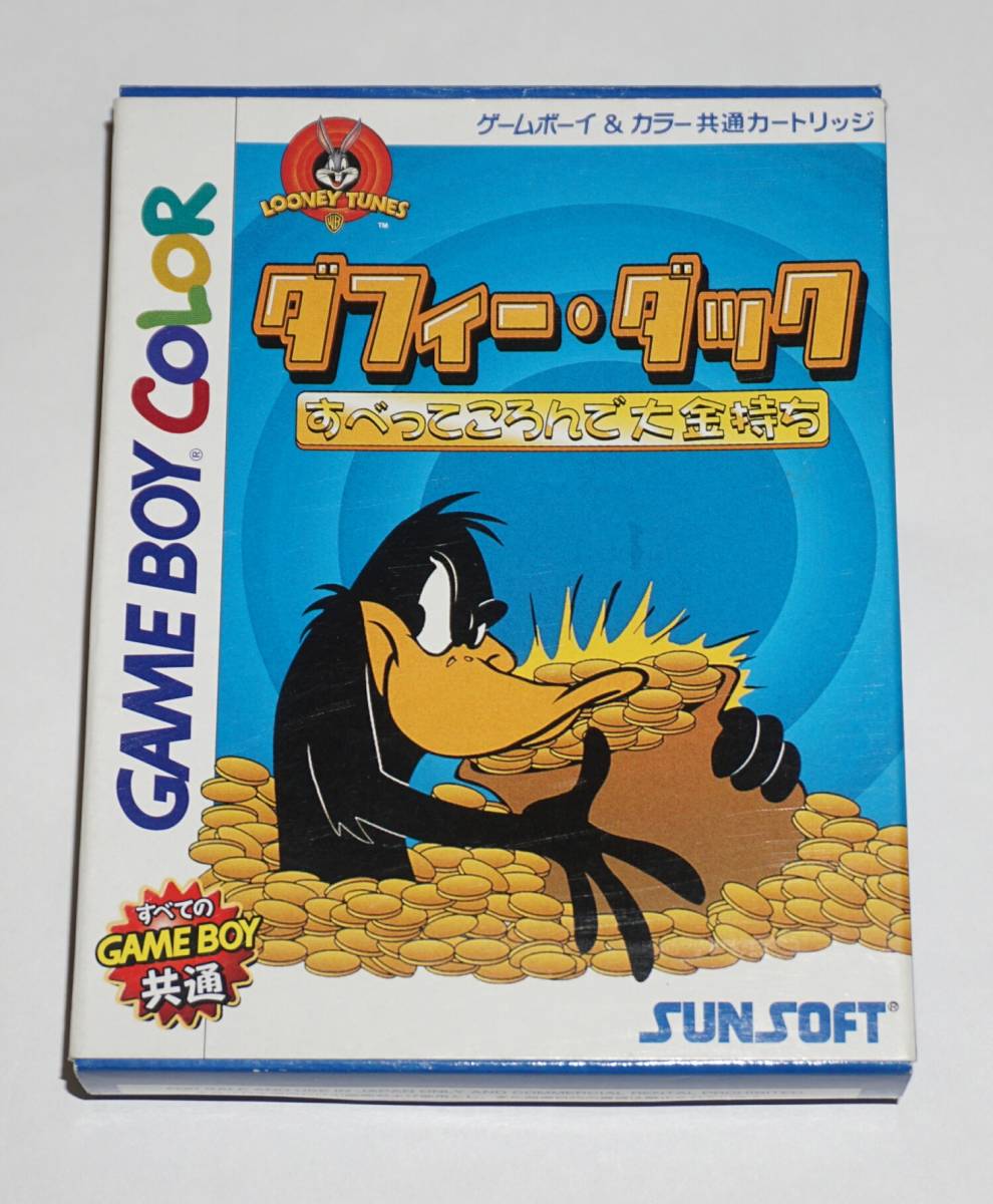GB ゲームボーイソフト[ダフィー・ダック すべってころんで大金持ち