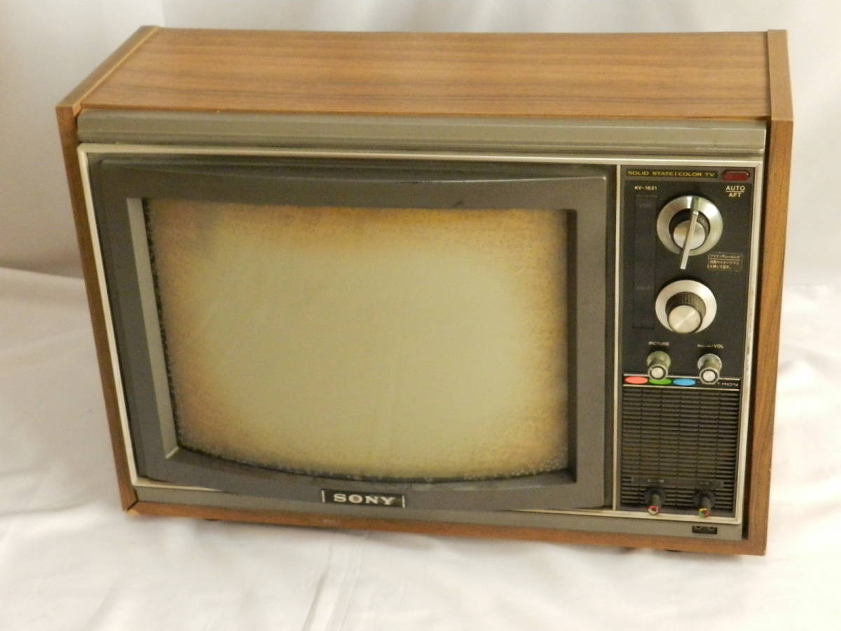 アレックス様 ソニー21型テレビKV-21DA55 アレックス様 ソニー21型