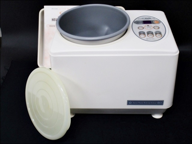 JHBS 大正電機 パンこね機 ちびまるくん KN-250 マイコンミキサー