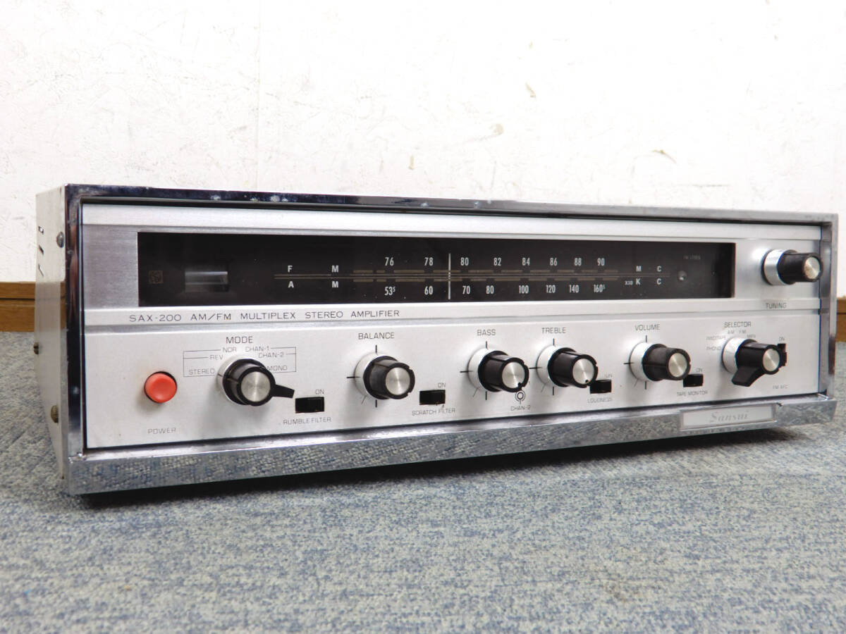 SANSUI「SM-33」'60年代真空管レシーバーアンプ