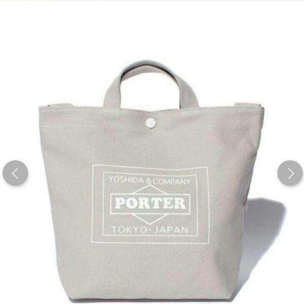 新品】送料無料☆新品未使用 PORTER URBAN RESEARCH TRAVEL COUTURE by