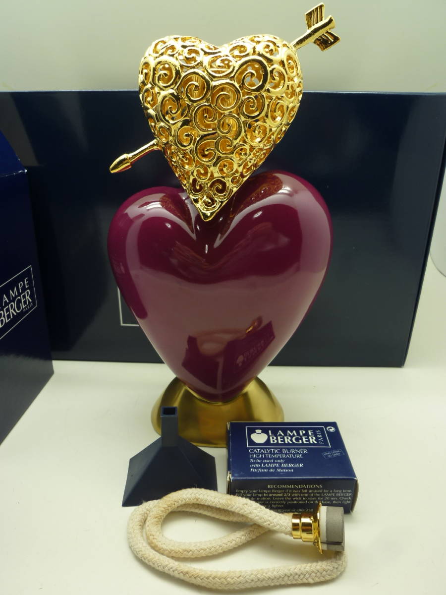 ランプベルジェ ダブルハート オイルセット 【公式通販】