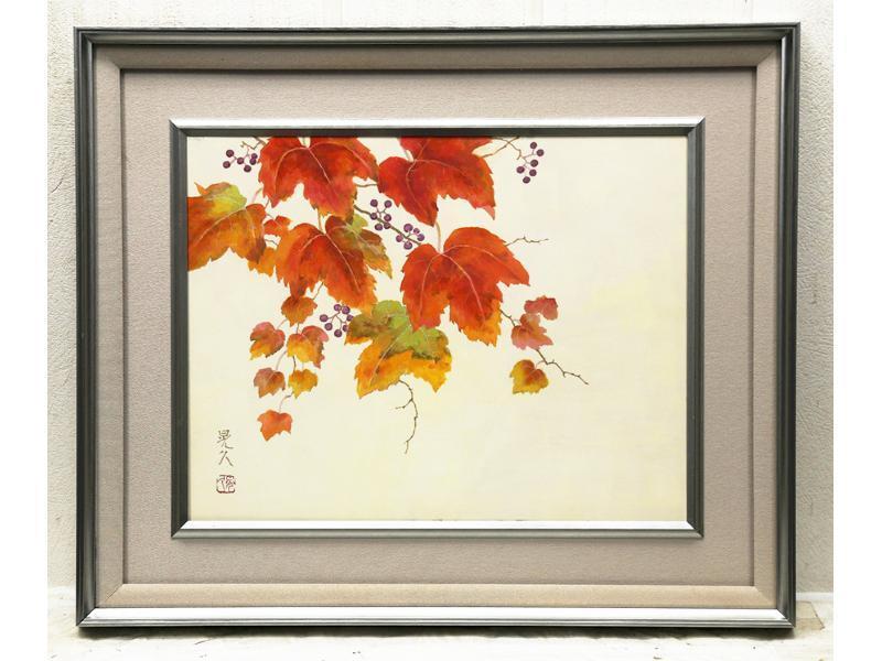 三輪晃久 絵画 花 原画 日本画 三輪晃久 絵画 花 原画 日本画 【公式通販】