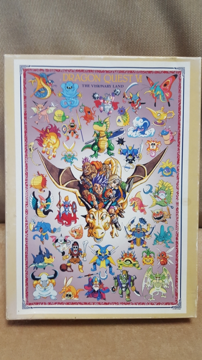 希少】ドラゴンクエストIX ジグソーパズル 完成品 ドラクエ 鳥山明