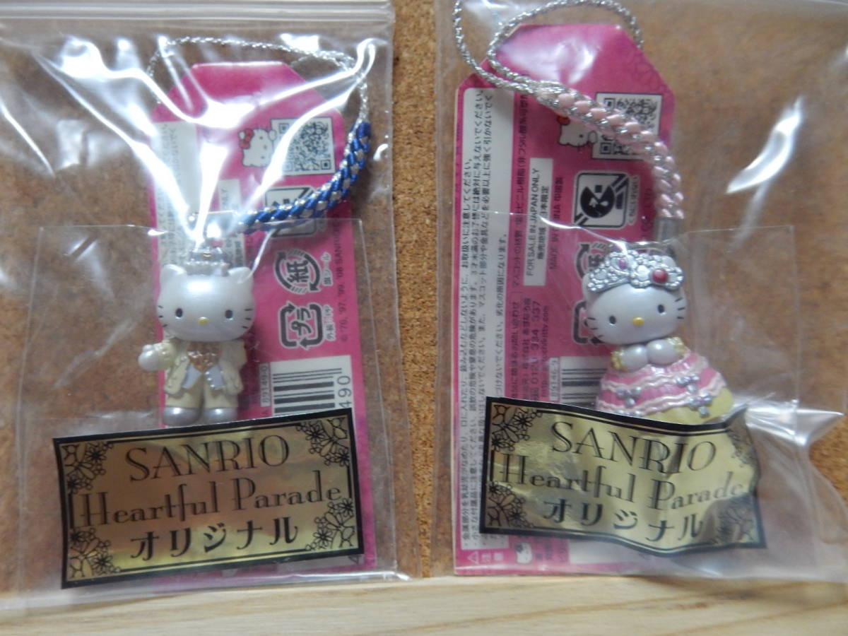 非売品激レア◎ピューロランド限定スペクタクルイリュージョン◎キティ