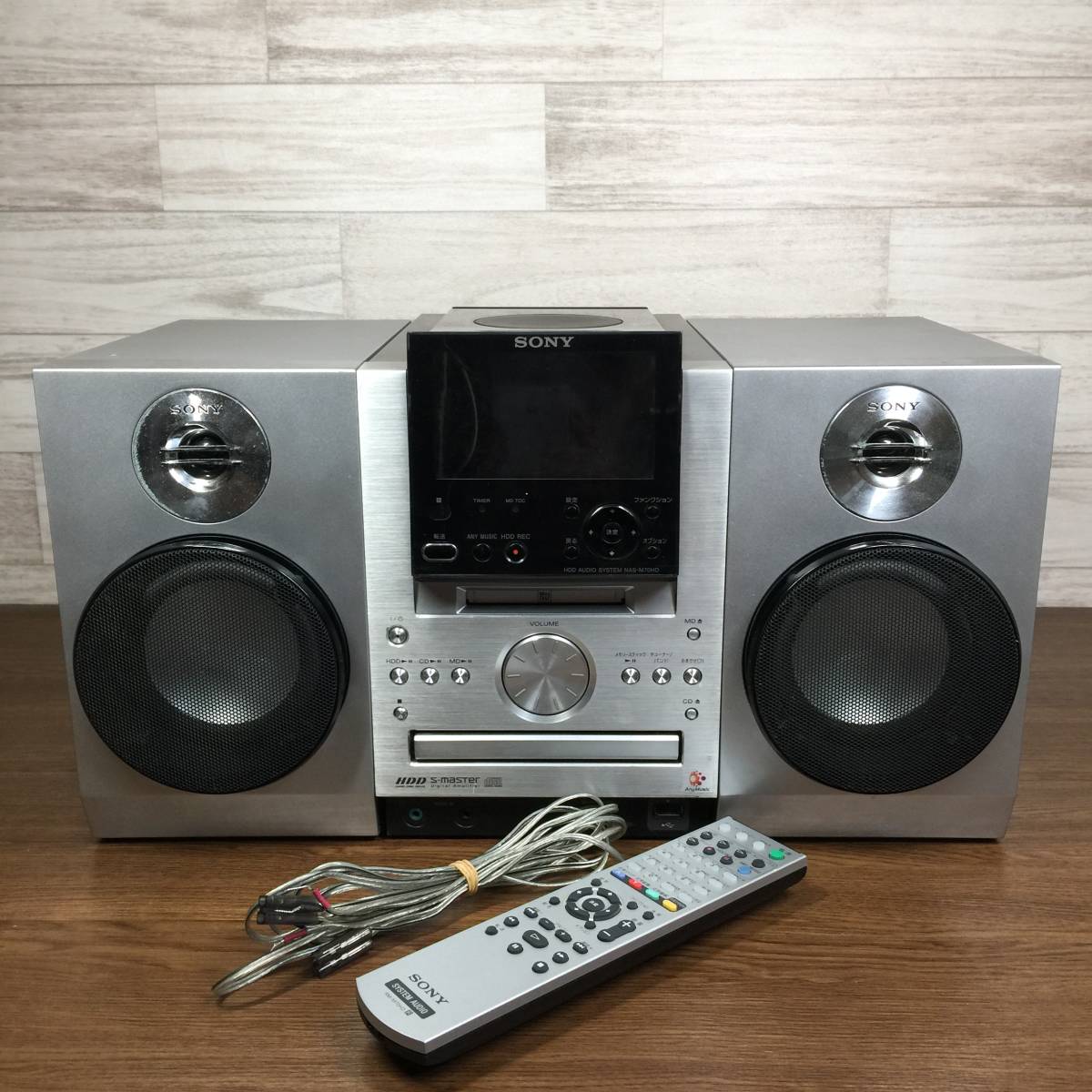 ソニー NAS-M700HD net juke HDDコンポ 20080908135230_1_.jpg