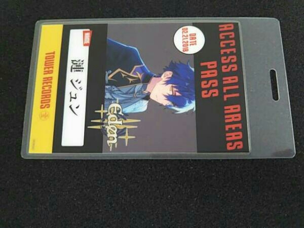 中古】漣ジュン あんさんぶるスターズ！ あんスタ タワーレコード