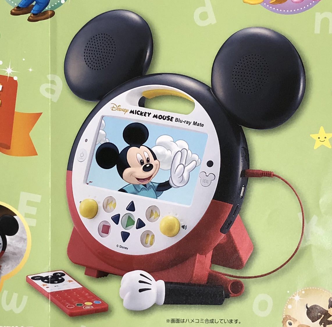 DWEミッキーメイト ブルーレイメイト2025年購入 新品ミッキーメイト